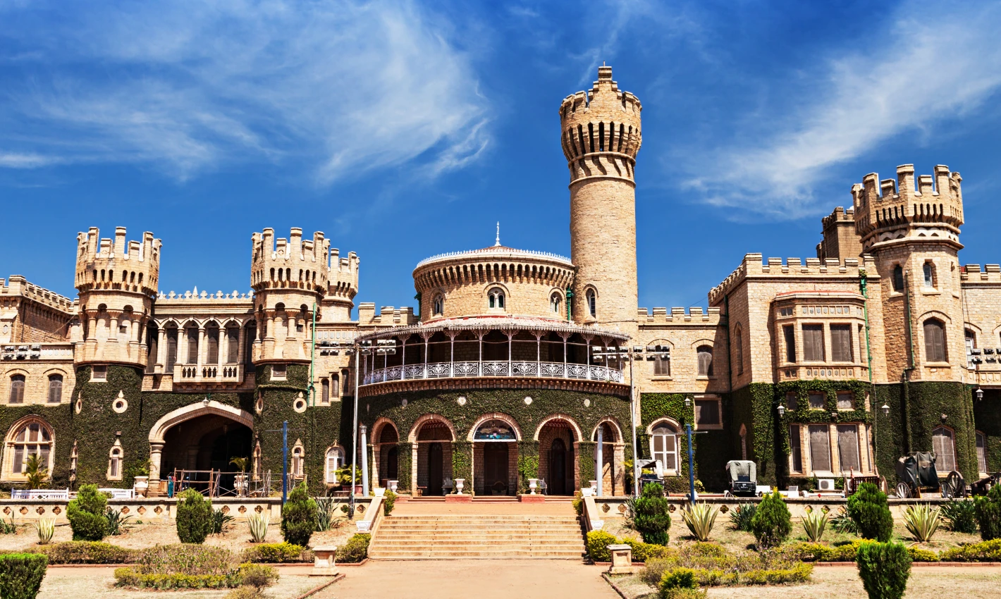 Bengaluru
